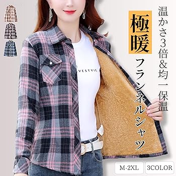 美品 フランネル サイズ3 コットン 長袖 シャツ ラベンダー Phlannel 80's Highlander Flannel フランネルシャツmtp03141001005079
